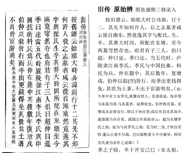 1509503010402083808.png blob.png